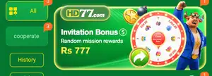 hd77 game