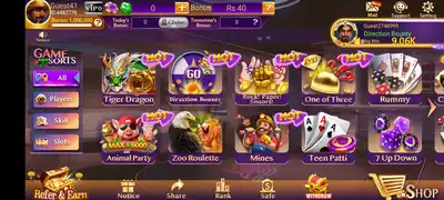 3cardfly Game