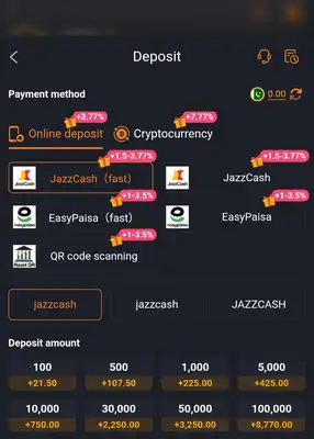 JK667 Game