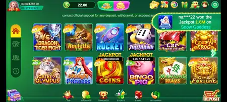 KKKPK Game 