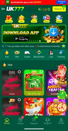 UK777 APP