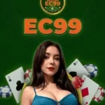 EC99 Game