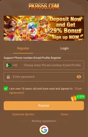 PKR656 Game