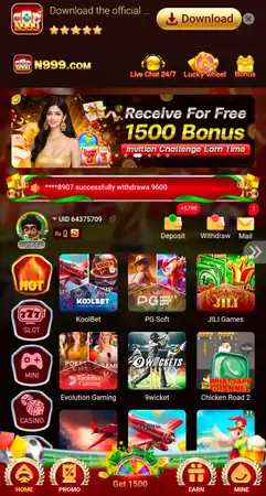 N999 Game