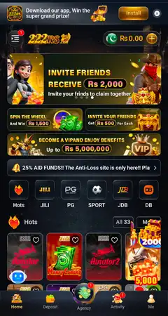 222RS Game