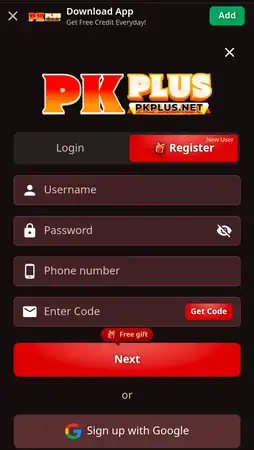 PKPLUS Game