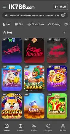 IK786 Game