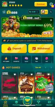 ER888 Game