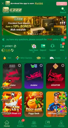 C222 Game