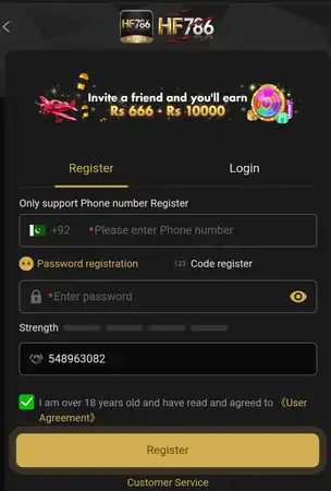 HF786 Game